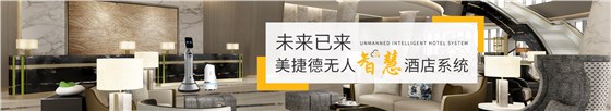 http://www.mianbang.com.cn/Products/wrzhjdxt.html