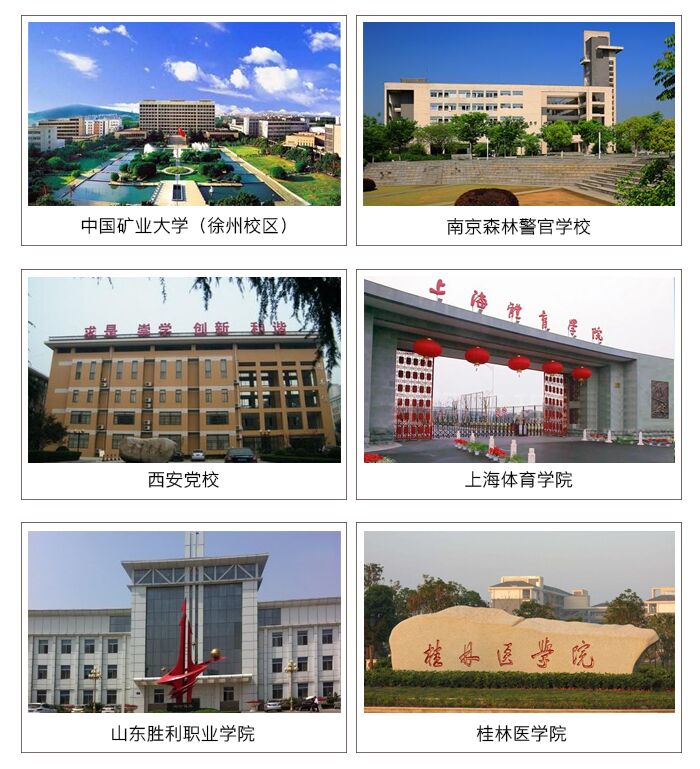 遠(yuǎn)程聯(lián)網(wǎng)門鎖 遠(yuǎn)程聯(lián)網(wǎng)門鎖