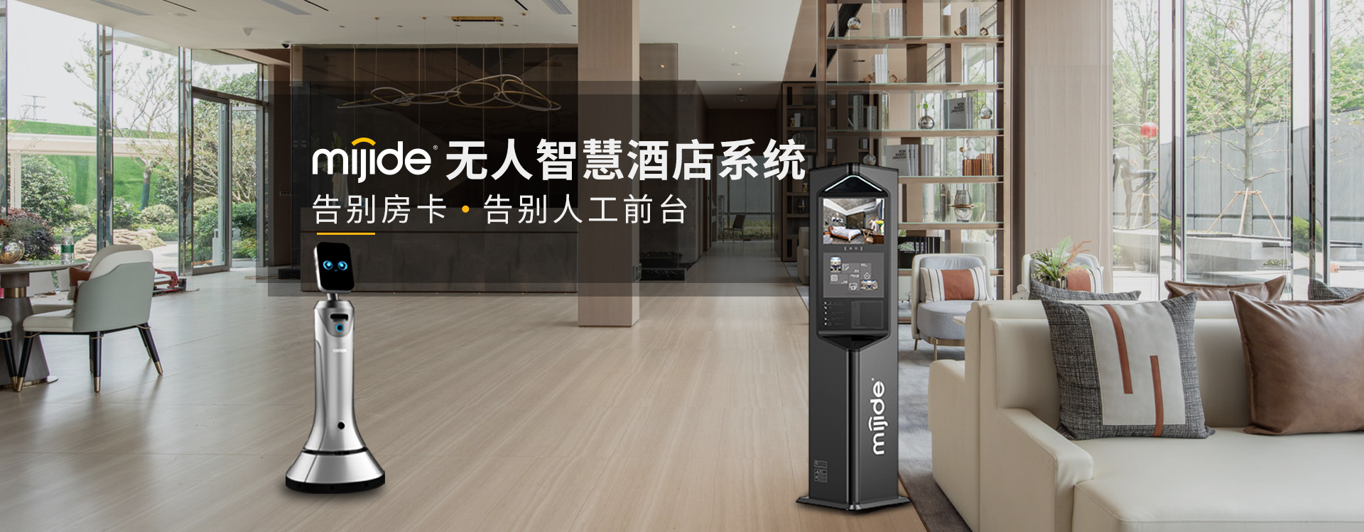 http://www.mianbang.com.cn/