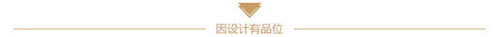 BW8238在線服務(wù)門鎖系統(tǒng) BW8238在線服務(wù)門鎖系統(tǒng)