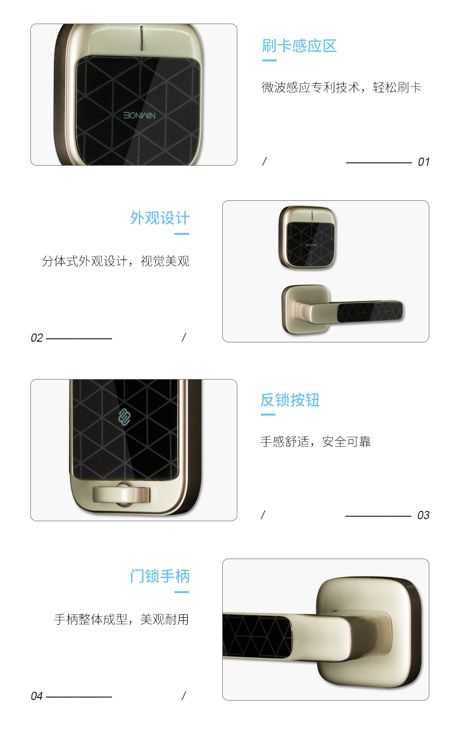 U款式詳情頁_05