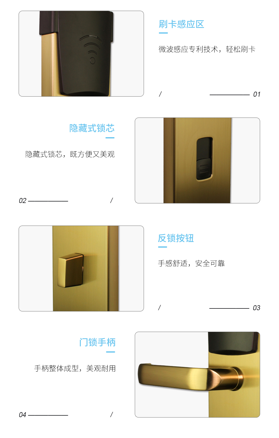 T6款式詳情頁(yè)_05