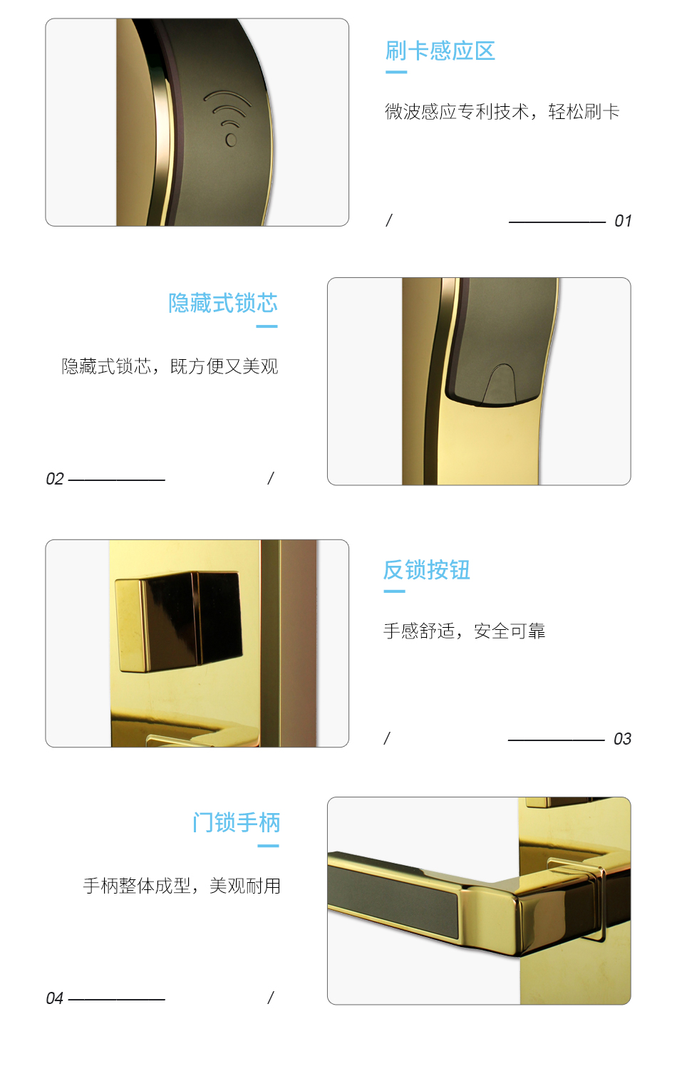 S6款式詳情頁_05