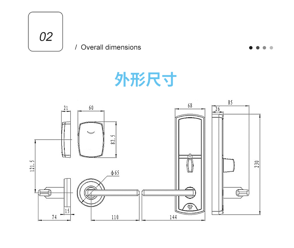 Q款式詳情頁(yè)_03