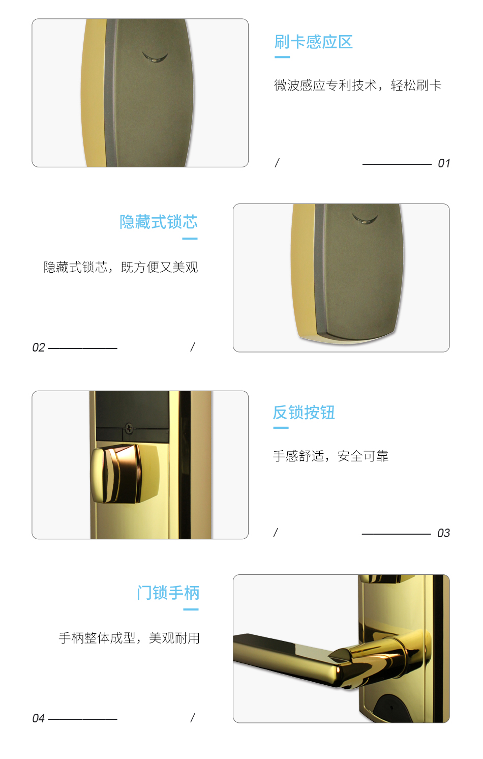 Q款式詳情頁(yè)_05