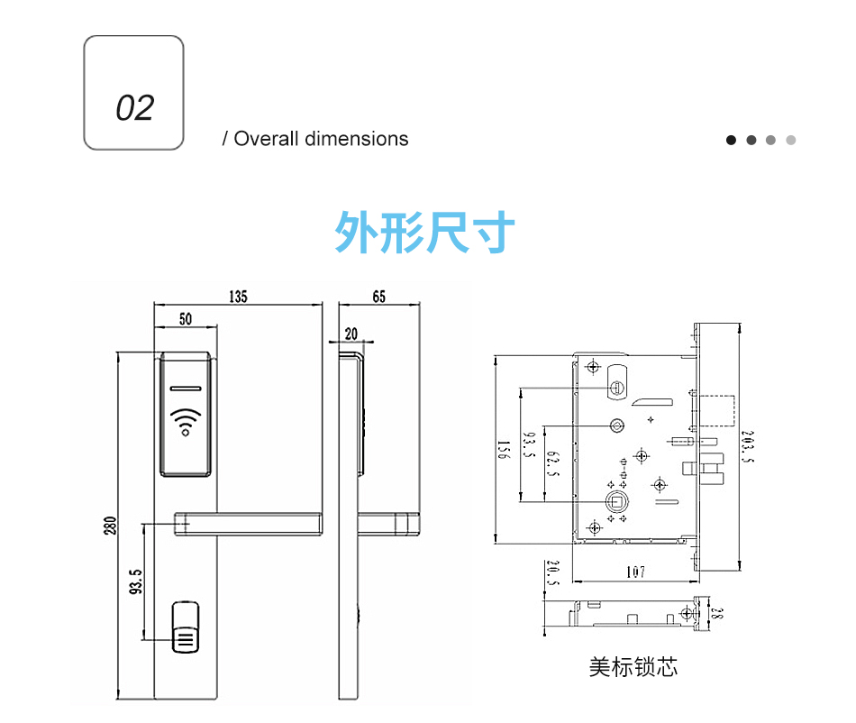 K款式詳情頁_03