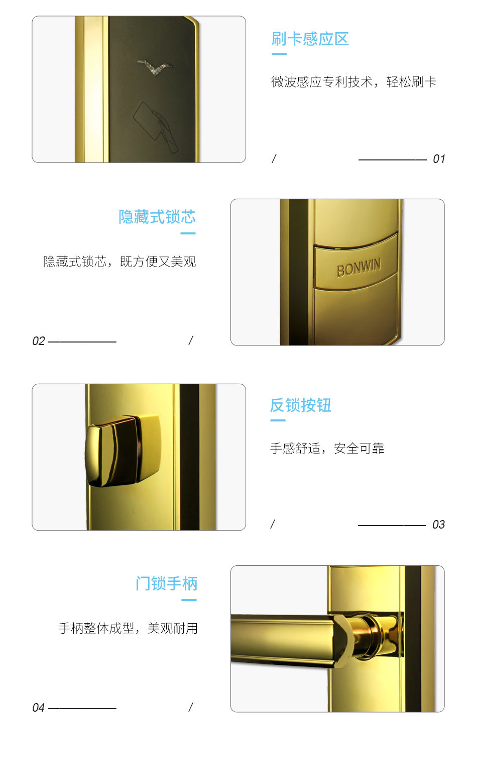 G款式詳情頁(yè)_05