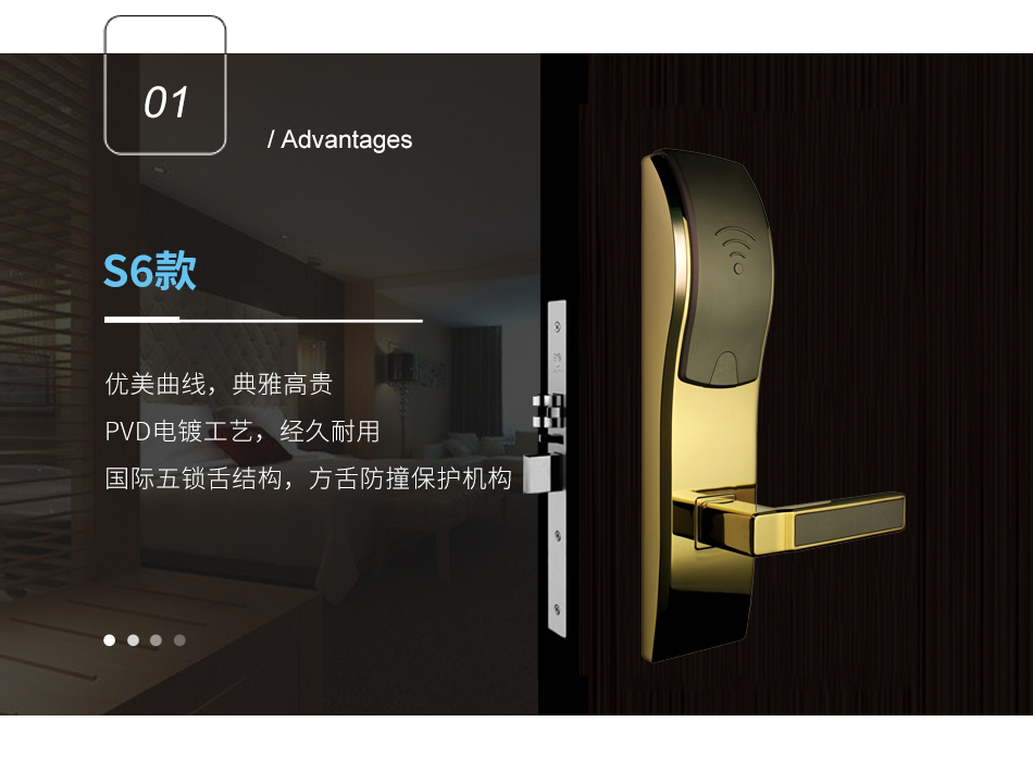 S6款式詳情頁_02