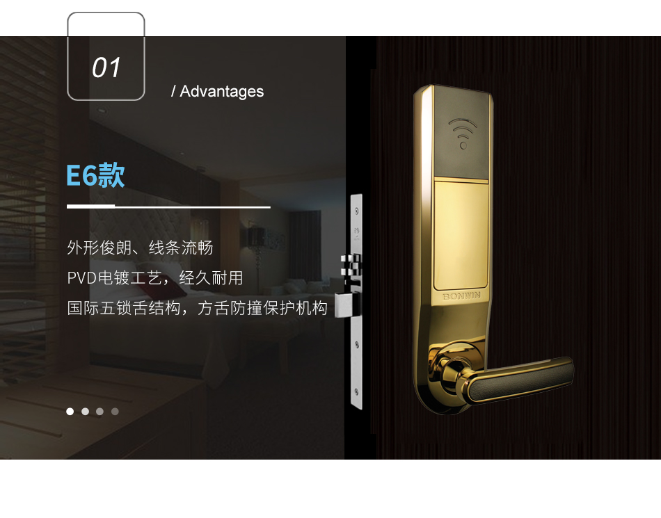 E6款式詳情頁(yè)_02