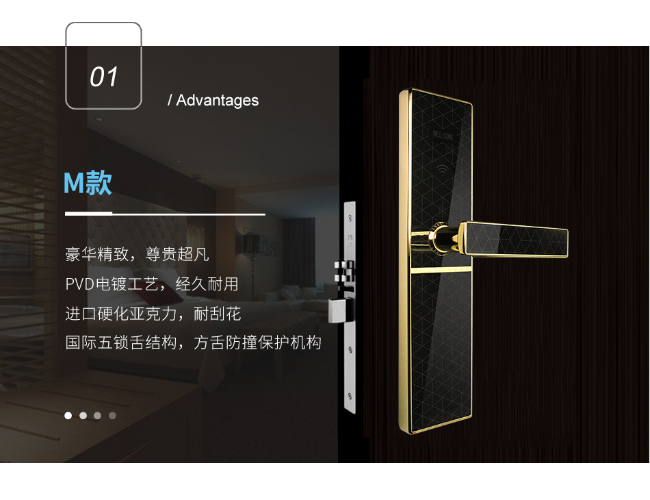 M款式詳情頁_02