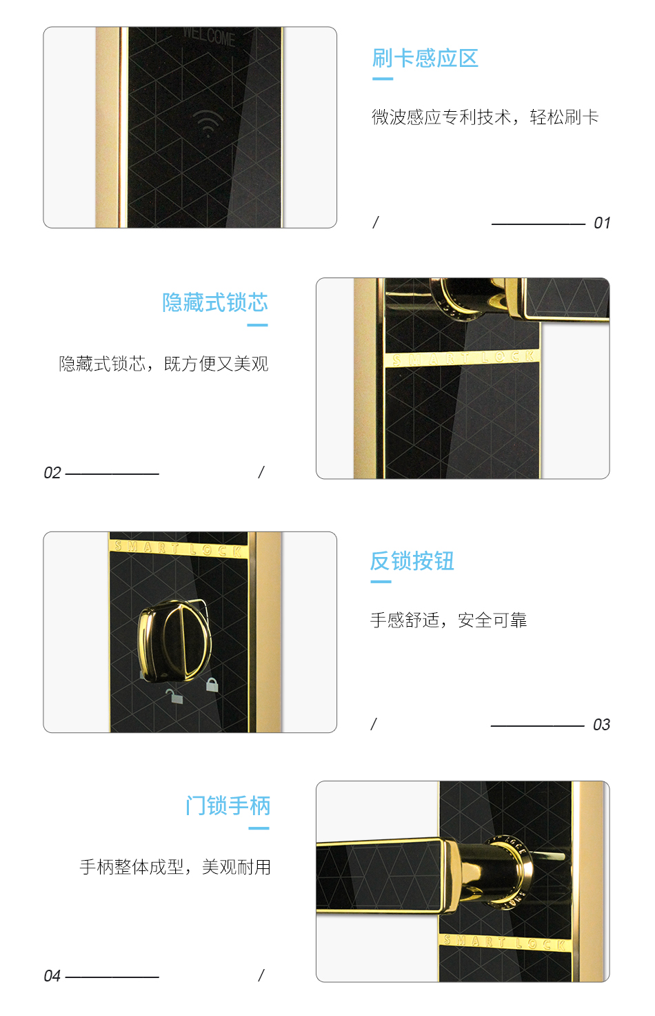 M款式詳情頁_05