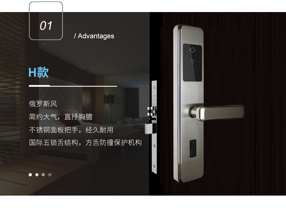 H款式詳情頁_02