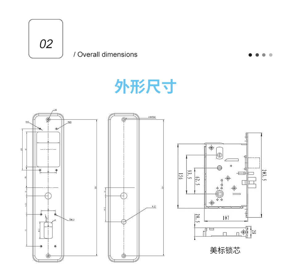 H款式詳情頁_03