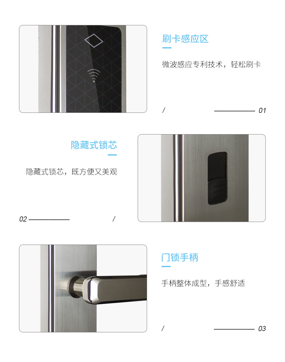 H款式詳情頁_05